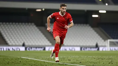 Galatasaray Teknik Direktörü Okan Buruk, Lille karşılaşması öncesi sakatlıktan dönen Wilfried Singo'nun durumuna göre...
