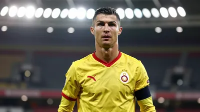 Süper Lig'in lideri Galatasaray, sezonun dördüncü haftasında Başakşehir deplasmanına çıkıyor